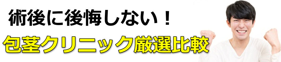 �y2019�N�z��s��p�������߃����L���O�I�y��s��p��r��S�z